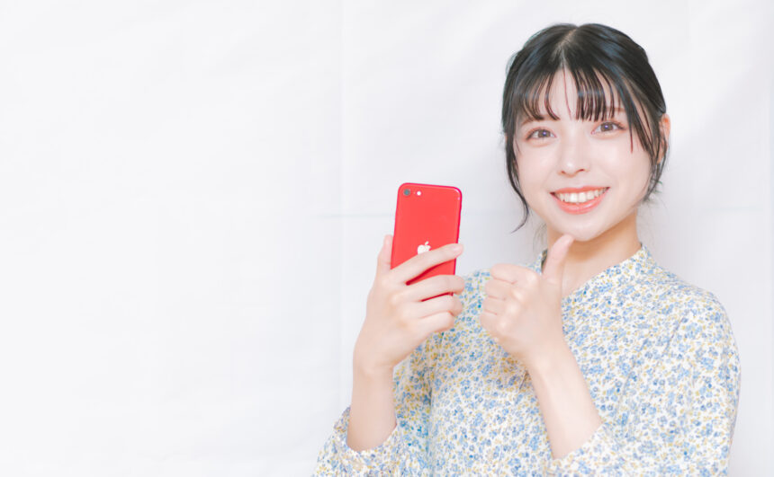 仮交際のお礼のファーストコンタクトのタイミング