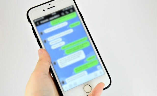 お見合い後の仮交際で重要なLINE頻度