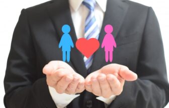 成婚の質と名古屋の結婚相談所