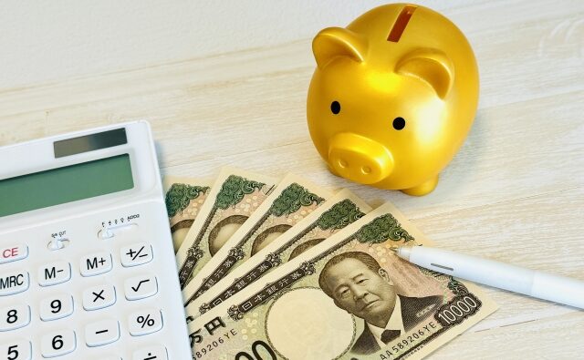 資産形成には冷静な戦略に基づくライフプランニングが必須。